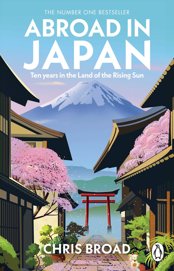 Cover of Abroad in Japan